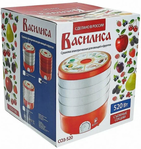 Сушилка Василиса СОЗ-520 фото 9 Сушилка Василиса СОЗ-520 фото 9