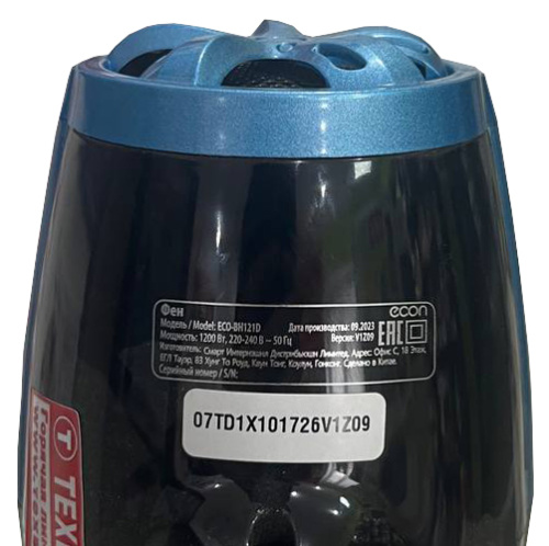 Фен Econ ECO-BH121D фото 2 Фен Econ ECO-BH121D фото 2