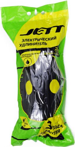 Удлинитель на рамке ПВС 50м б/з (157-150)/(150-250) фото 3