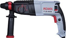 Перфоратор Ресанта П-28-800К