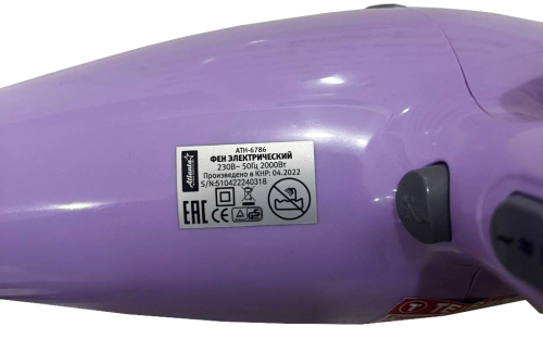 Фен Atlanta ATH-6786 фото 4 Фен Atlanta ATH-6786 фото 4