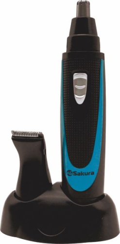 Триммер Sakura SA-5520BL