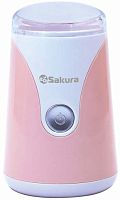 Кофемолка Sakura SA-6157P