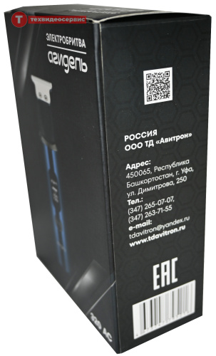 Бритва Агидель 320АС фото 5