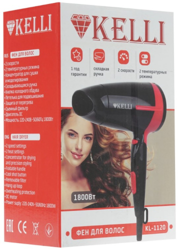Фен Kelli KL-1120 фото 3