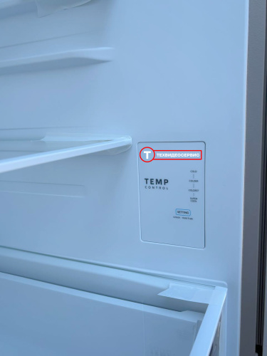 Холодильник Midea MDRB457FGF33ID фото 10