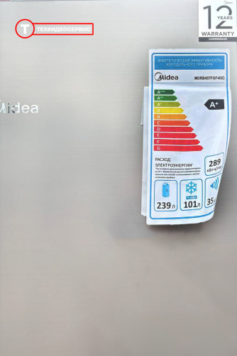Холодильник Midea MDRB457FGF46ID фото 12