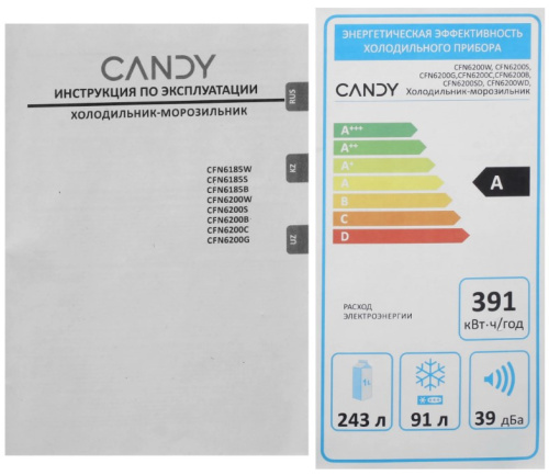 Холодильник Candy CFN6200W фото 10