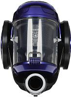 Пылесос Brayer BR 4203