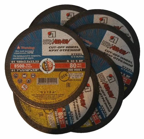 Диск отрезной по мет. 180*2,5*22 LucaAbrasiv, фото 3