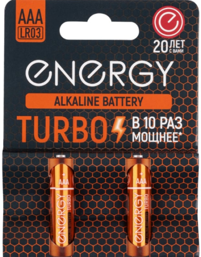 Батарейки Energy Turbo LR03 фото 2