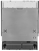 Посудомоечная машина Midea MID60S050 (встраиваемая)
