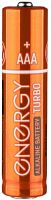Батарейки Energy Turbo LR6