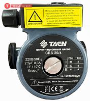 Насос циркуляционный Taen CRS 25/4