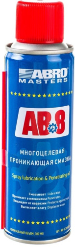Смазка проникающая Masters АВ-8 200мл