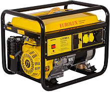 Бензогенератор Eurolux G9500A