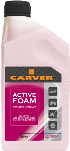 Автошампунь Carver 0,946 л, Автошампунь Carver 0,946 л,