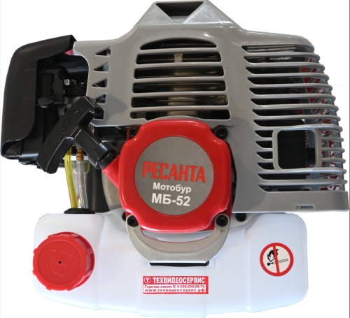 Мотобур Ресанта МБ-52 фото 4