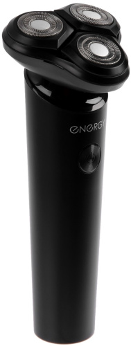 Бритва Energy EN-727