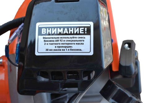 Мотобур Carver AG-52/000 фото 5