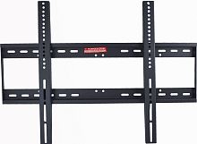 Кронштейн Trone LPS 2250