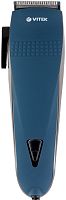 Машинка для стрижки Vitek VT-2573,