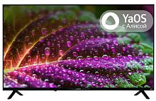 Телевизор LCD Leran 43SN4500