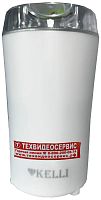 Кофемолка Kelli KL-5137