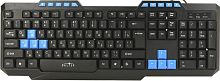 Клавиатура SmartBuy SBK-221U-K ONE