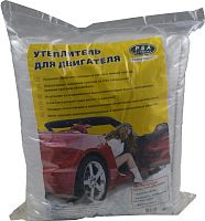 Автоодеяло Autoplex 130*95 см,