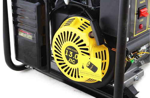 Бензогенератор Huter DY6500L. фото 2