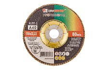 Круг лепестковый торцевой Luca 150*22P 40