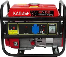 Бензогенератор Калибр БЭГ-1200