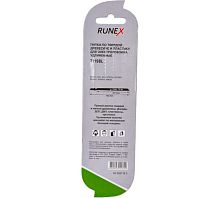 Пилки д/лобзика Runex T119BL