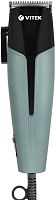 Машинка для стрижки Vitek VT-2570,
