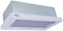 ВО Oasis UV-60В