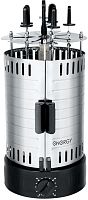 Шашлычница электрическая Energy НЕВА-3