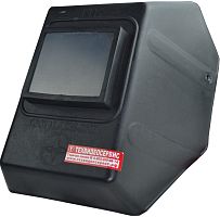 Сварочная маска Юнона ПК 22-3-003,