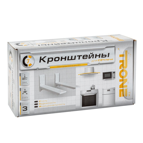 Кронштейн д/СВЧ Trone C-7, фото 4