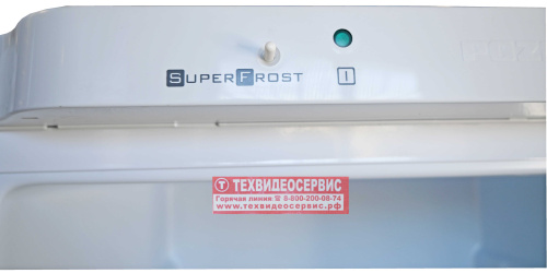 Холодильник Pozis RK-102 белый. фото 5