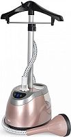 Отпариватель BQ SG5006S