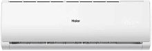 Сплит-система Haier AS-07HTT5HRA Tundra DS Inverter R32