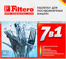 Таблетки д/ ПММ Filtero 701 7в1