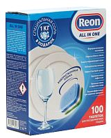 Таблетки д/ ПММ Reon All in One 03-018