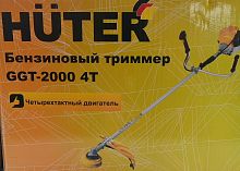 Триммер бенз. Huter GGT-2000 4T,