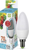 Лампа свет. LED свеча  мат.  7,5Вт 220В Е14