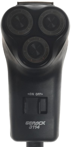 Бритва Бердск 3114