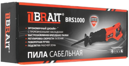 Пила сабельная Brait BRS1000 фото 8