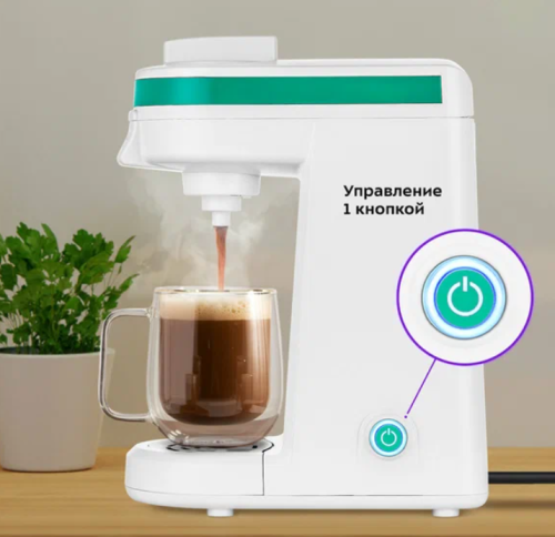 Кофеварка Kitfort KT-7122-2 фото 2