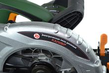 Пила циркулярная (дисковая) Калибр ЭПД 1800/210,